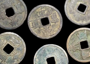 3 China, Song Dynasty, Emperor Huizong (1100-1125 CE), 10 Cash Coin  ED - Picture 1 of 1