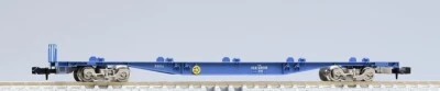 Tomix 8729 JR Container Wagon Type KOKI104 without Container (N) - Image 1 of 2