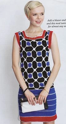 VIBRANT Twiggy Tunic Dress/Apparel/ Crochet Pattern INSTRUCTIONS ONLY - Image 1 of 2