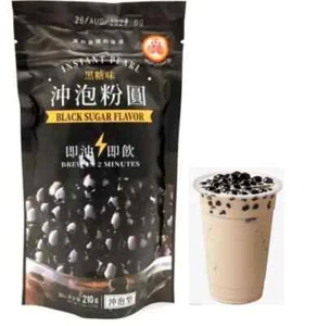 Wufuyuan Black Sugar Tapioca Instant Pearl 210g Brew In 2 Minutes - Picture 1 of 3