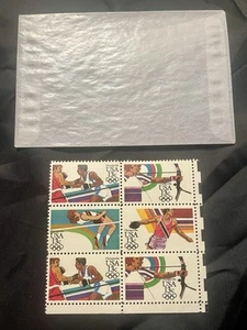 1984 US Stamp 1984 Summer Olympics Plate Block Of 6 13c Scott #2048-2051 - Picture 1 of 2