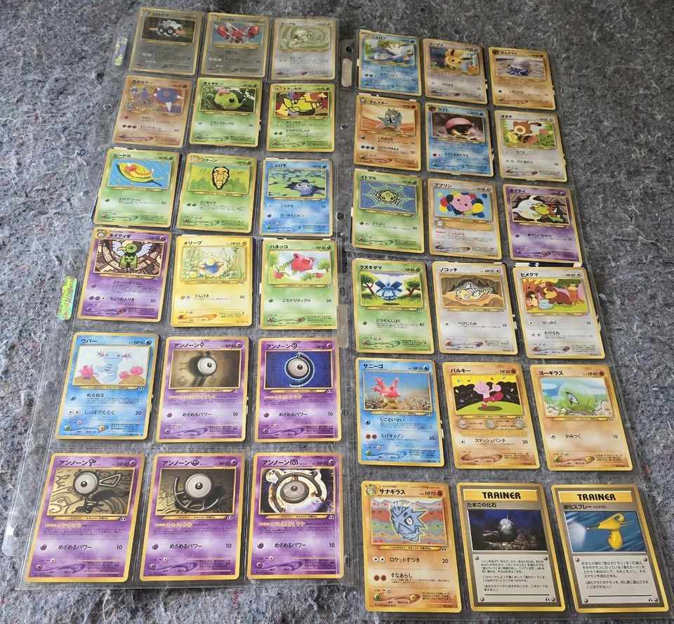 Pokemon Japanese Crossing the Ruins Neo 2 set 36/56 64% complete 68 cards total - Image 1 of 4