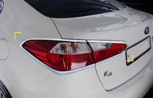 Chrome Rear Light Lamp Garnish Molding 4pcs for 2013-2018 KIA Cerato 4dr Sedan - Picture 1 of 8