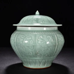 9.6" Antique song dynasty Porcelain longquan kiln cyan glaze flowers plants pot - Picture 1 of 9