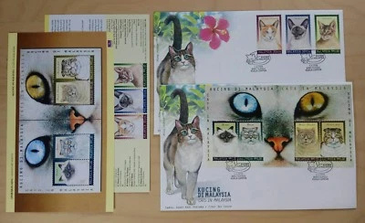 1999 Malaysia Cats, 3v Stamp & 1 pair Mini-sheets on 2 FDC (Kuala Lumpur Cachet) - Image 1 of 4