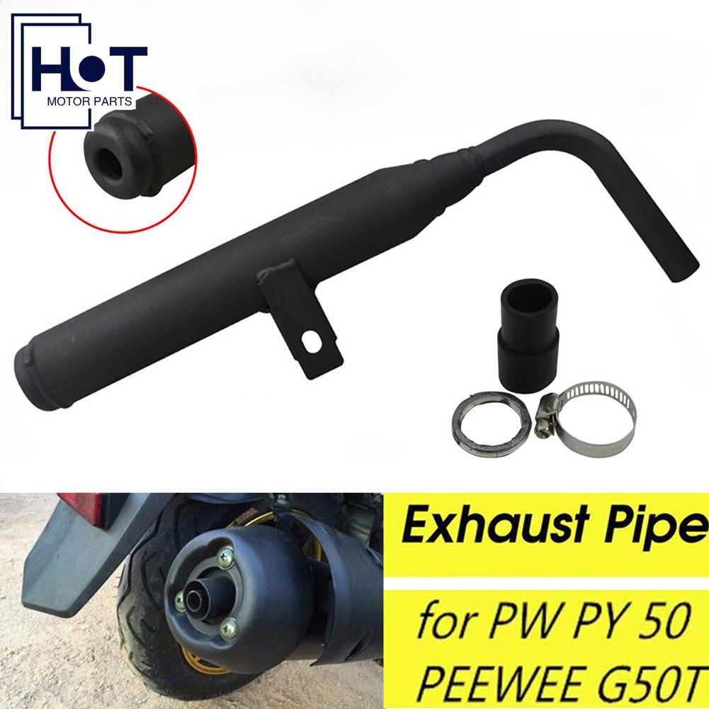 PW50用OUT-EX製サイレンサー　ヤマハ　絶版パーツ Amazon | PW50 パーツ 排気サイレンサー オートバイ マフラー