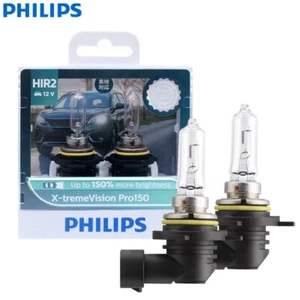Globos halógenos para faros de coche Philips HIR2 9012 X-treme Vision Pro150 12V 55W - Imagen 1 de 6