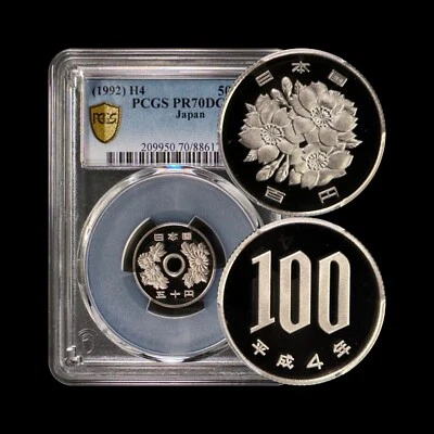 JAPAN. 1992, 100 Yen - PCGS PR70 - Top Pop 🥇 Cherry Blossoms, Heisei 868 - Image 1 of 4