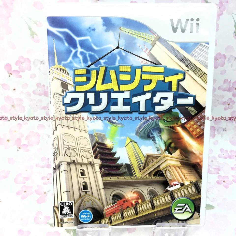 USED Wii SimCity Creator 08640 JAPAN IMPORT - Image 1 of 4
