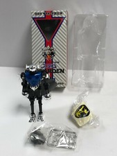 2000 Takara Microman Cosmo Satan (BLUE) Arden figure
