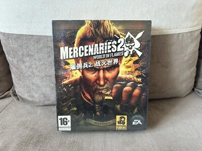 Mercenaries 2: World In Flames - Chinese Big Box Edition PC NEW & SEALED - Image 1 of 4