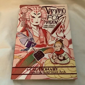Tamamo the Fox Maiden and Other Asian Stories (2018 Trade PB) - BRAND NEW!! - Imagen 1 de 5