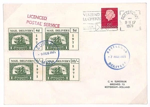 GB 1971 STRIKE POST NETHERLANDS Rotterdam franqueo mixto {cubiertas samwells} S181 - Imagen 1 de 6