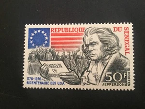 ICOLLECTZONE  Senegal 430 VF NH - Picture 1 of 1