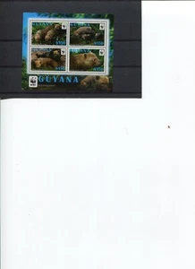 2011 WWF GUYANA Buschhund Block postfrisch Kleinmenge produzieren. - Bild 1 von 1