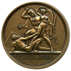 FRANCE 1809 NAPOLEON BATTLE OF WAGRAM BRONZE MODERN RESTRIKE MEDAL 41MM 48G - Picture 1 of 4