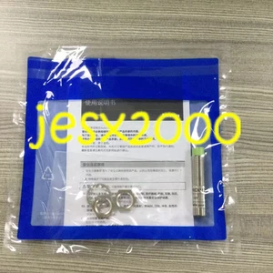 1Pcs New Autonics PRCM12-4DN2 Proximity switch - Picture 1 of 2