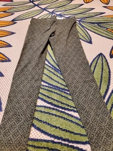 New Kids Leggings khaki color With Tags - Picture 1 of 4