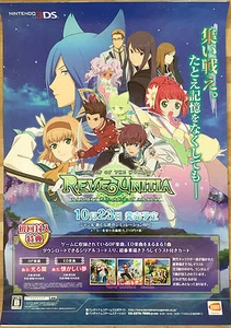 Tales of the World Reve Unitia RARE 3DS 51.5 cm x 73 Japanese Promo Poster #1 - Picture 1 of 1