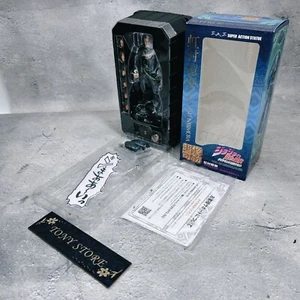 Statua Super Action Figure Bizarre Adventure di JoJo quarta parte Okuyasu Nijimura JP - Foto 1 di 20