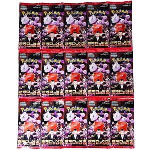 17 (15+2) PAQUETES Rivales Destinos + Cartas de JCC Pokémon Aleatorias Booster NUEVO Sellado COREANO - Imagen 1 de 7
