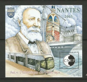 France feuillet C.N.E.P. Y&TN°38 Nantes 2003 Jules Verne /TR1549 - Picture 1 of 1