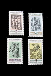 BULGARIA 1979 DURER S 2589-2592 MNH - Picture 1 of 3