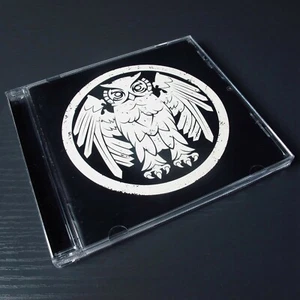 Riverboat Gamblers - Underneath The Owl JAPAN Sample CD+2 Bonus Trk+Sticker #W01 - Picture 1 of 4