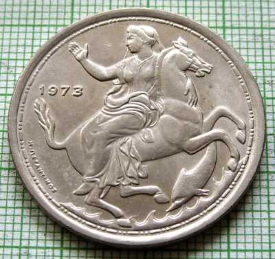 GREECE Regime of the Colonels 1973 20 DRACHMAI, SELENA ON HORSEBACK UNC - Image 1 of 4