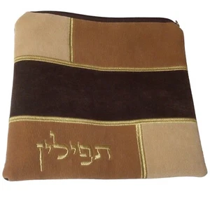 JÜDISCHE HEBRÄISCHE BESTICKTE TEFILLIN TASCHE WILDLEDER OPTIK 9,5 x 9 Zoll - Bild 1 von 3