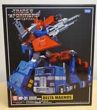 Authentic Takara Tomy Transformers Masterpiece MP31  Delta Magnus MISB