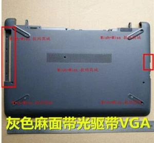 Laptop Bottom Case Cover For HP 15-BS 15-BW BR BU 250 255 G6 929895-001 VGA - Picture 1 of 1