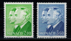 Timbre Monaco N° 1589 et 1590 Neuf ** MNH - Picture 1 of 1