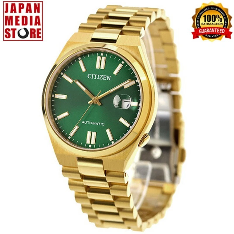 Citizen NJ0152-51X Tsuyosa Automatic Gold Tone Green Analog Men's Casual Watch