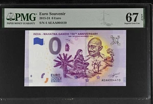 India 2020 Mahatma Gandi 150th Anniversary PMG 67 Superb GEM EPQ ZERO 0 EURO 04 - Picture 1 of 2