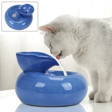 cat drinking fountain target australia