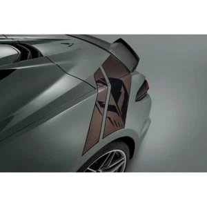 Jake C8.R Rear Graphic Carbon Flash Metallic w/ Bronze Accent '24-'25 Corvette - Picture 1 of 2