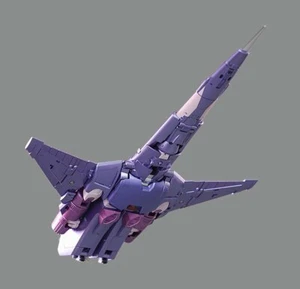 MH toys Cyclonus MH-01 MH01 Hurricane Action Figure toy in stock - Picture 1 of 12