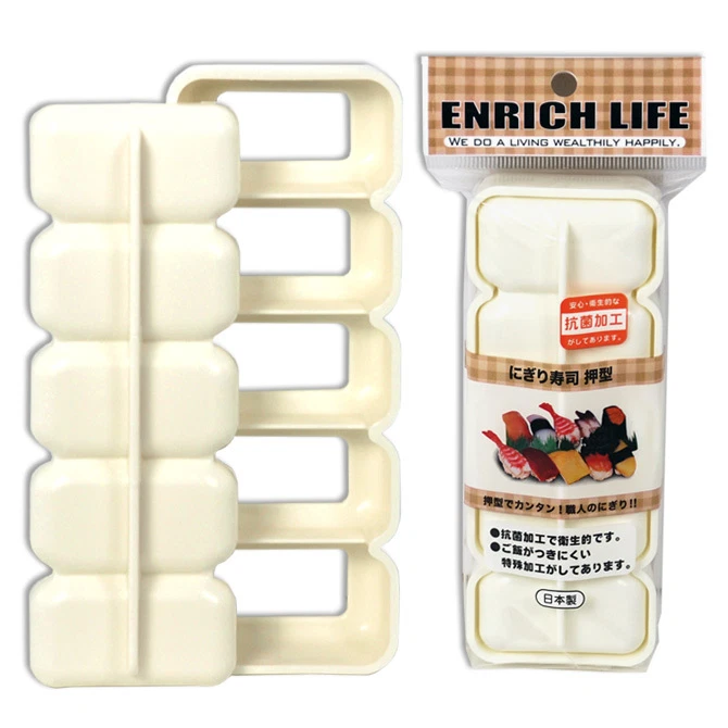 Japanese Sushi Mold Nigiri Rice Bento Maker Press 5 compartment Made in Japan - Image 1 of 1