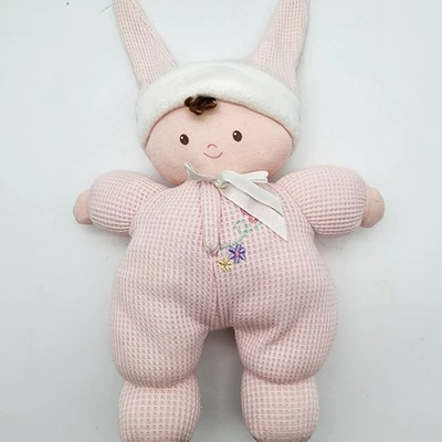 Muñeca bebé de tela rosa Carters Child Mine 9" tejido gofre pelo castaño felpa Foto 1 de 4
