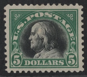 US 1918 BEN FRANKLIN $5.00 SCOTT #524 MINT HINGED NEAT PERFS & CENTERING - Picture 1 of 2