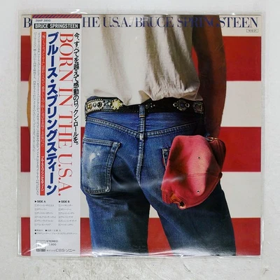 BRUCE SPRINGSTEEN BORN IN U.S.A. CBS 28AP2850 Japan OBI VINYL LP - Image 1 of 3