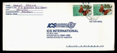 DR WHO 1996 МАЛАВИ БАБОЧКА ПАРА MZUZU В США M63078 - Изображение 1 из 2