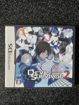Shin Megami Tensei: Devil Survivor 2 - Nintendo DS (Japan) - Image 1 of 3