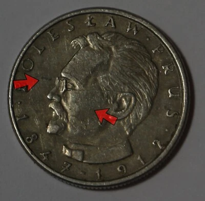 1982 10 zlote zlotych Polska Poland coin Mint Error - Image 1 of 3