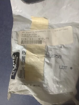 5131759 POLARIS OEM CALIPER MOUNT BUSHING - Image 1 of 3