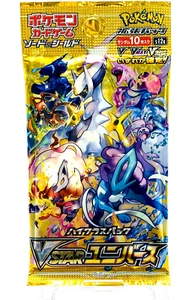 Sealed/ Shield High Class VSTAR Universe Japanese Pokemon Card s12a 1pack 11 - Bild 1 von 3