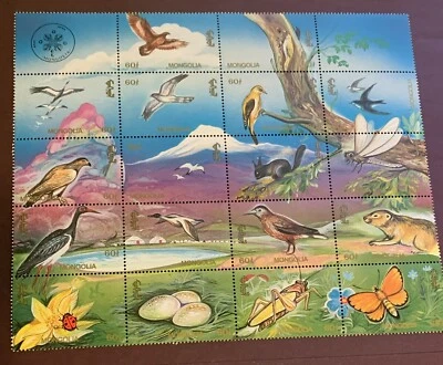 Estampillas de Mongolia aves/mariposas 1994 hoja de vida silvestre de 18 S#2169 A-f Mnh Foto 1 de 3