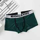 G-string Intimates Briefs Underwear Knickers Panties Breathable Soft Comfortable