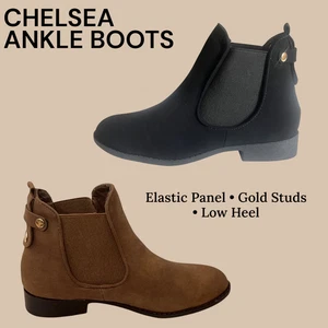 Top Moda Chelsea Slip-On Ankle Boot – Elastic Panel • Gold Studs • Low Heel - Picture 1 of 14